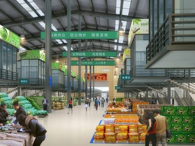 民以食為天、食以安為先! 占地200畝、經(jīng)營(yíng)面積達(dá)2.5萬(wàn)平方的“華西農(nóng)副產(chǎn)品交易中心”5月18日即將盛大開(kāi)業(yè)!