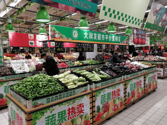 "惠民菜籃子"來了!_農(nóng)副產(chǎn)品_銷售品種_市場(chǎng)